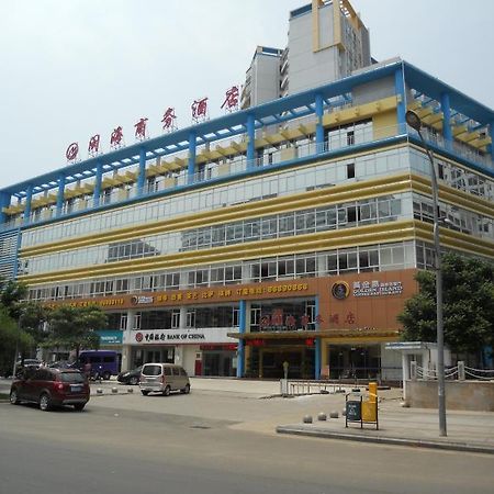 Minhai Hotel Haikou  Exterior photo